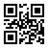 QR-Code zur Seite https://www.isbn.de/9783758366048
