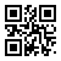 QR-Code zur Seite https://www.isbn.de/9783758366437