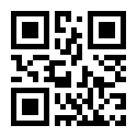 QR-Code zur Seite https://www.isbn.de/9783758367502