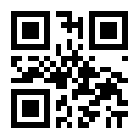 QR-Code zur Seite https://www.isbn.de/9783758368004