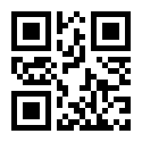 QR-Code zur Seite https://www.isbn.de/9783758368110