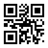 QR-Code zur Seite https://www.isbn.de/9783758368226