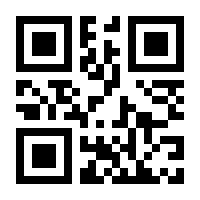 QR-Code zur Seite https://www.isbn.de/9783758370755