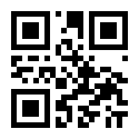 QR-Code zur Buchseite 9783758371035