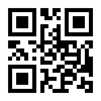 QR-Code zur Seite https://www.isbn.de/9783758371448