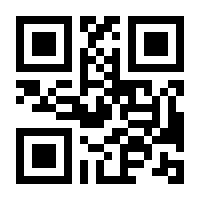 QR-Code zur Seite https://www.isbn.de/9783758371615