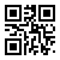 QR-Code zur Seite https://www.isbn.de/9783758372926