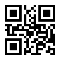 QR-Code zur Seite https://www.isbn.de/9783758374494