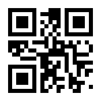QR-Code zur Seite https://www.isbn.de/9783758374951