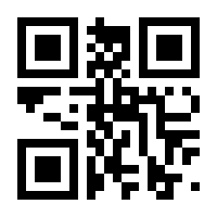 QR-Code zur Seite https://www.isbn.de/9783758375552