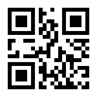 QR-Code zur Seite https://www.isbn.de/9783758387975