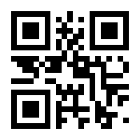QR-Code zur Seite https://www.isbn.de/9783758407543
