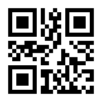 QR-Code zur Buchseite 9783758408076