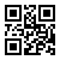QR-Code zur Seite https://www.isbn.de/9783758420955