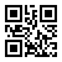 QR-Code zur Seite https://www.isbn.de/9783758429101