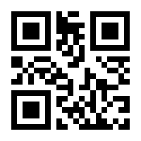 QR-Code zur Seite https://www.isbn.de/9783758429125