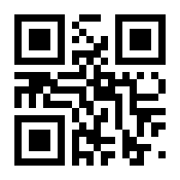 QR-Code zur Seite https://www.isbn.de/9783758429156