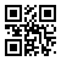 QR-Code zur Seite https://www.isbn.de/9783758430565