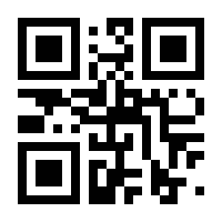 QR-Code zur Seite https://www.isbn.de/9783758445019