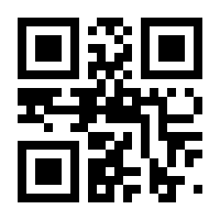 QR-Code zur Seite https://www.isbn.de/9783758449482