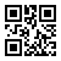 QR-Code zur Seite https://www.isbn.de/9783758454103