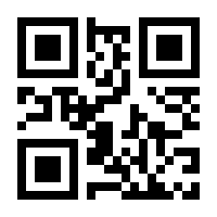 QR-Code zur Seite https://www.isbn.de/9783758455674