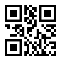 QR-Code zur Seite https://www.isbn.de/9783758456619