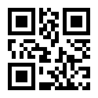QR-Code zur Seite https://www.isbn.de/9783758456695