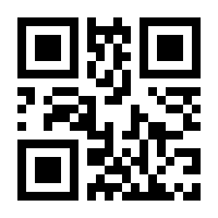 QR-Code zur Seite https://www.isbn.de/9783758458224