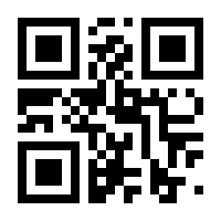 QR-Code zur Seite https://www.isbn.de/9783758461583