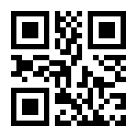 QR-Code zur Seite https://www.isbn.de/9783758471506
