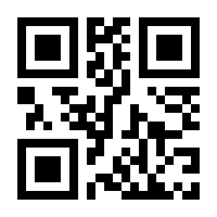 QR-Code zur Seite https://www.isbn.de/9783758473555