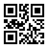 QR-Code zur Seite https://www.isbn.de/9783758473562