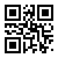 QR-Code zur Seite https://www.isbn.de/9783758482861