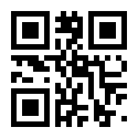 QR-Code zur Seite https://www.isbn.de/9783758498107