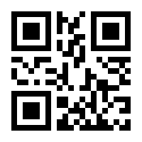 QR-Code zur Seite https://www.isbn.de/9783758510212