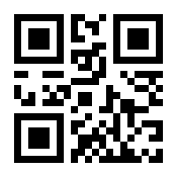 QR-Code zur Seite https://www.isbn.de/9783758511103