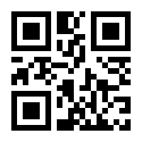 QR-Code zur Seite https://www.isbn.de/9783758512162
