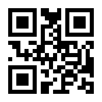 QR-Code zur Seite https://www.isbn.de/9783758514340