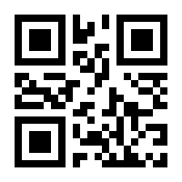 QR-Code zur Seite https://www.isbn.de/9783758520341