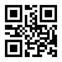 QR-Code zur Seite https://www.isbn.de/9783758521904