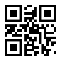 QR-Code zur Seite https://www.isbn.de/9783758526626