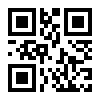QR-Code zur Seite https://www.isbn.de/9783758532764