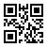 QR-Code zur Seite https://www.isbn.de/9783758560330