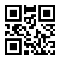 QR-Code zur Seite https://www.isbn.de/9783758570513