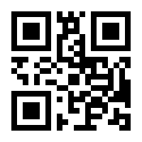 QR-Code zur Seite https://www.isbn.de/9783758573798