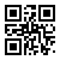 QR-Code zur Seite https://www.isbn.de/9783758574047