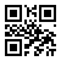 QR-Code zur Buchseite 9783758574672