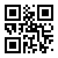 QR-Code zur Seite https://www.isbn.de/9783758580512
