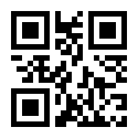 QR-Code zur Seite https://www.isbn.de/9783758590009